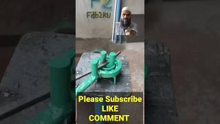 Round Bar Bending Tools  #shorts #shortvideo #fab2ku