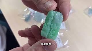 18k金镶嵌翡翠，让不起眼的翡翠小料立马高大上   西瓜视频