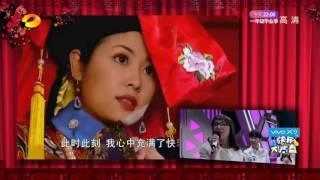 《快乐大本营》精彩看点: 胥渡吧配音大腕重塑经典 爆笑模仿孙俪恶搞《甄嬛传》 Happy Camp Recap【湖南卫视官方版】