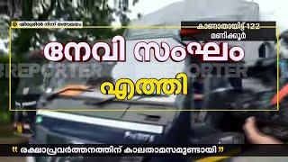 അർജുനായി നേവി സ്‌കൂബാ സംഘമെത്തി; സൈന്യം ഉച്ചയോടെ എത്തും | Ankola Landslide | Indian Navy