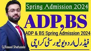 ADP & BS Spring Admission | Federal Urdu University of Arts, Science & Technology | FUUAST