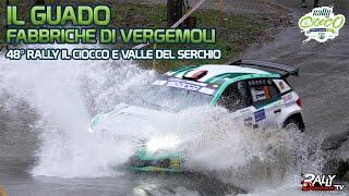 Rally il Ciocco 2025 | Il Guado di San Rocco SLOW-MOTION + RAW ACTION