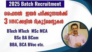 TOP MNCS HIRING 2025 BATCH FRESHERS-BTECH,MCA, MSC,BSC,BCA,BCOM,BBA|CAREER PATHWAY|Dr.BRIJESH JOHN