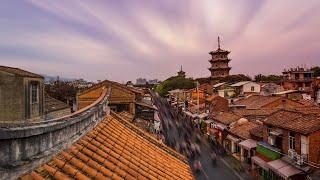 Quanzhou: UNESCO World Cultural Heritage