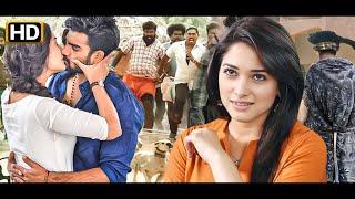 Tamannaah (HD) New South Movie Urdu Dubbed 2024 | New South Indian Movies Dubbed Urdu 2024 Full