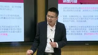 12 1 1   新结构公共经济学 ——结构变迁中的政府作用原理概要