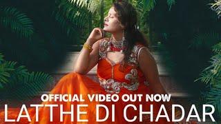 LATTHE DI CHADAR || NISHA PRODUCTION JAMMU || MEENU CHATURVEDI || NISHA GUPTA || PUNJABI SONG 2021