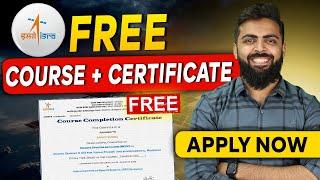 ISRO FREE COURSE WITH CERTIFICATE | FREE COURSES FOR COLLEGE STUDENTS WITH CERTIFICATE