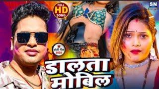 Video​ - चांद के पार ले जईबड का #Vicky​ Raj का #viral​ वीडियो सांग #Chand​ ke par le jaiba ka