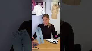 Капсула = базовый гардероб? #fashion #мода #базовыйгардероб #капсулагардероба