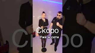 Если б знал #владимиркаличкин #песня #шансон #kalichkin #тинакорн #music #музыка