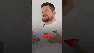 НЕ засс*ла и заработала! #youtube #клиенты #продажи