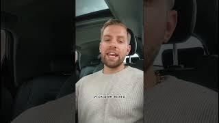 ХОЧУ ВЕРНУТЬ ОТНОШЕНИЯ