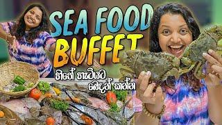 Unlimited Seefood Buffet at Amagi Aria | හිත පිරෙනකම් බෙදන් කන්න