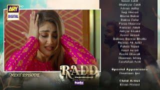 Radd New Episode 26 Teaser| Tomorrow Radd Next Episode 26 Promo| Hiba Bukhari |By  Reviews TV