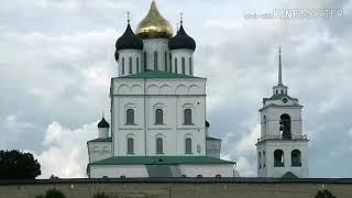 Псков троицкий собор