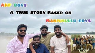 Anakapalli Boys || Based on true story || Manjumullu boys || VK Vlogs