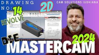 Mastercam 2023-2024 Tutorials | Mastercam Practice Drawings mastercam practice drawing