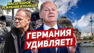 Масштабное усиление в Польше. Германия удивляет. Призыв в Британии. Новости