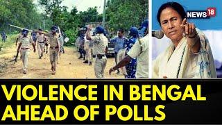 West Bengal News | 2 Deaths Confirmed In Clashes During West Bengal Panchayat Election Nominations
