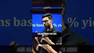Acchaa sanskar asli virasat 🪔 #physicswallah #motivation #viralvideo #ytshorts #pw #rahuldudi #neet