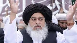 Allama Khadim hussain rizvi | asa bayan jo phely nae suna