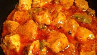 "Receta de Pollo Tailandesa al Curry Rojo" "Picantes Deliciosas Recetas de Roti"