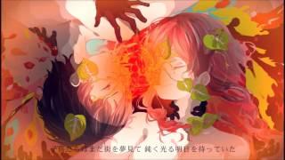 有機酸/ewe「カフネ」feat.flower・初音ミク MV