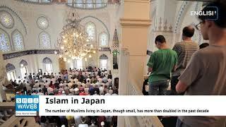 Number of Muslims in Japan more than doubled in decade