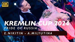 ENGLISH WALTZ | Nikitin - Milyutina | FINAL | Professional Ballroom | Kremlin Cup 2024 | 4K