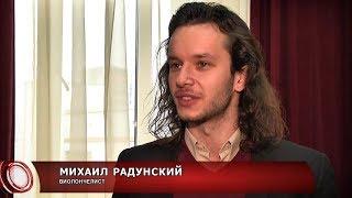 Впервые в Пинске выступил виолончелист Михаил Радунский