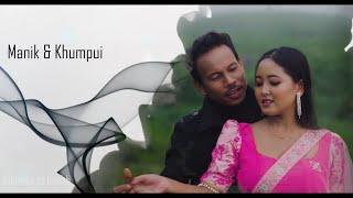 CHAKHELENG | KOKBOROK VIDEO 2024 | MANIK & KHUMPUI |