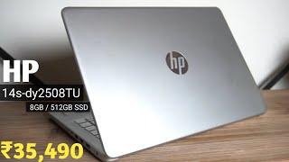 HP 14s-dy2508TU Intel i3 11th Gen (1115G4) Laptop Quick  Unboxing -Reviews | Pros Cons