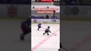 Сольный проход защитника СКА 2014, N25  Липовского Владимира. МАТЧ СКА 2014-СКА Стрельня