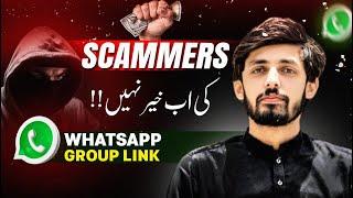 How to Avoid Scam in Guest Posting || Fakhar Nazir