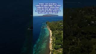 박지현의 ‘그대가 웃으면 좋아’는 사랑하는 사람의 웃음에서 행복을 느끼는 따뜻한 마음을 노래한 곡입니다. 감미로운 목소리와 편안한 멜로디가 어우러져 마음을 포근하게 감싸줍니다.