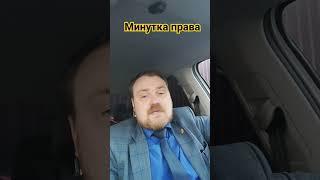 как правильно составить иск в суд