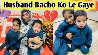 Husband Bacho Ko Le Gaye Apne SathMe Akili HogaiZoha Beauty Vlog