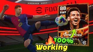 Trick To Get Lionel Messi, Neymar Jr, Luis Suarez | eFootball 2025 Mobile | Epic FC Barcelona MSN