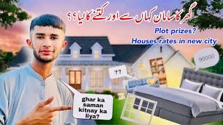 Plots, Houses and furniture rates in Chakswari Azad Kashmir || Ghar ka saman kaha sa liya ?