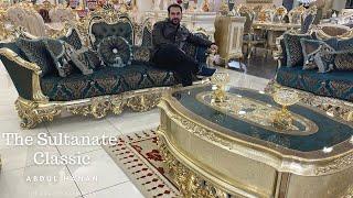 The Sultanate Sofa Set | Miracle Interiors | Luxury furniture in Pakistan