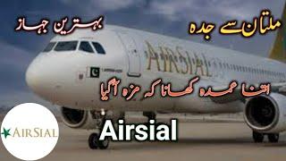 multan to Jeddah|multan to Jeddah flight|airsial flight|perfect flight landing|pk airlines|