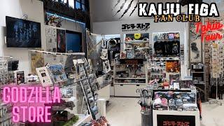 KEFC Tokio Tour 2022: Godzilla Store