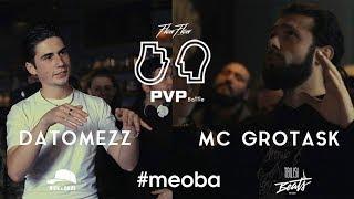 PVP: DATOMEZZ vs MC GROTASK (სეზონს გარეთ)