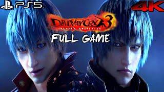 DEVIL MAY CRY 3 PS5 REMASTERED Gameplay Walkthrough FULL GAME (4K 60FPS)