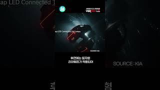 기아자동차 1000만원대 가성비 소형SUV 출시? 기아 소넷 페이스리프트!