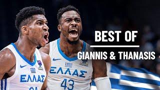 Best of Giannis & Thanasis Antetokounmpo at FIBA WC, WC & Olympic Qualifiers, EuroBasket