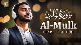 Most beautiful Surah Al Mulk  سورة الملك | Relaxing Recitation | Zikrullah TV
