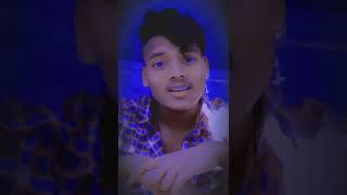 Like jarur Karna  #short #shortvideo #alovestory #no1trendingshort#trendingshorts #manojdey#short