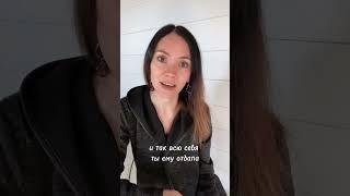 Послушай! | Читает автор: Татьяна Медведева